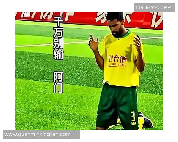 当足球巨星露出无奈神情时球场上的沉默比欢呼更震撼 当足球巨星露出无奈神情时球场上的沉默比欢呼更震撼