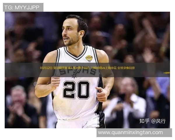 天下足球星期一重播几次 每周播出时间和观看攻略全解析 天下足球星期一重播几次 每周播出时间和观看攻略全解析