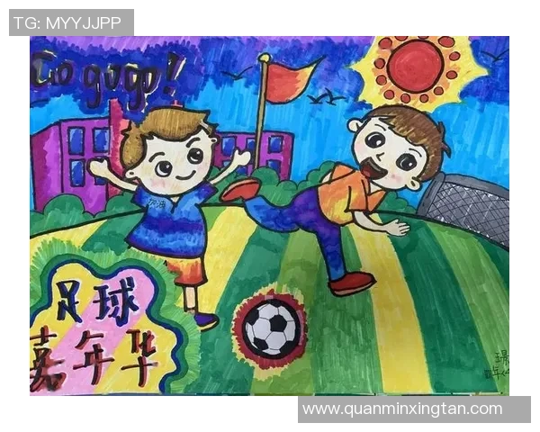 小足球场上的未来之星卡通形象展现激情与梦想的成长故事 小足球场上的未来之星卡通形象展现激情与梦想的成长故事