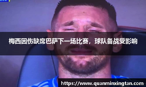 完美体育登录入口