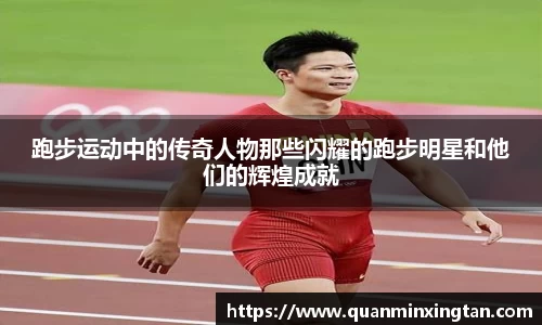 完美体育登录入口