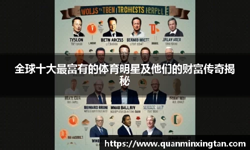 完美体育官网