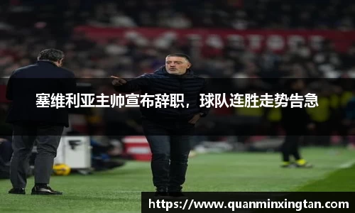 完美体育登录入口