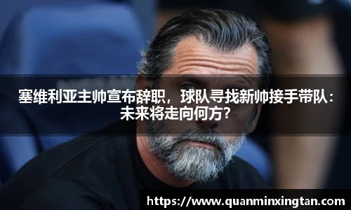 完美体育app