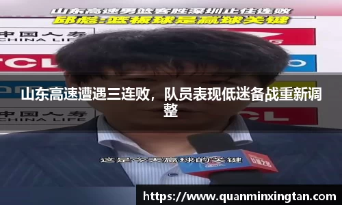 完美体育app