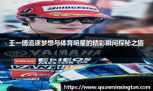 完美体育app