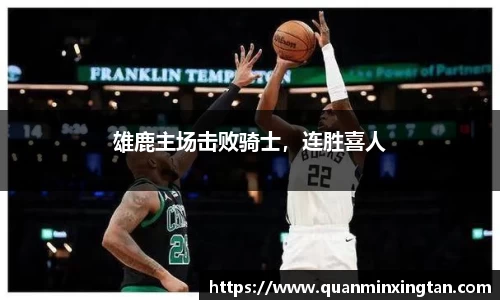 完美体育登录入口