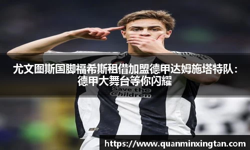 完美体育登录入口