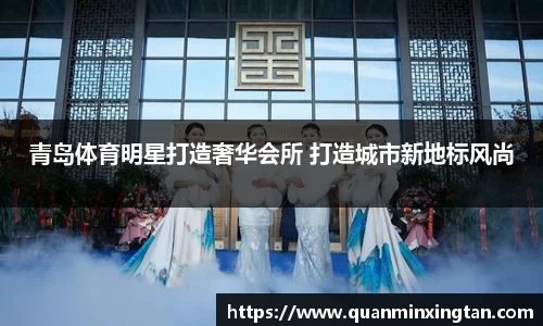 完美体育登录入口