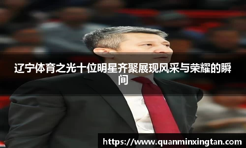 完美体育官网