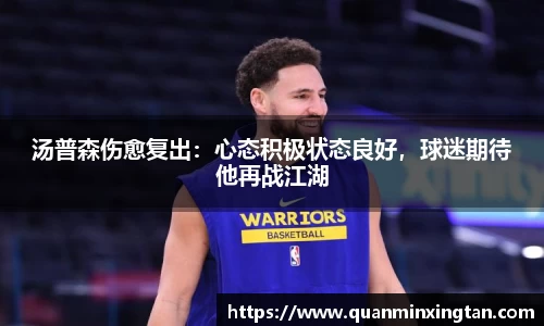 完美体育登录入口