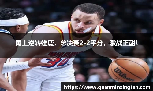 完美体育登录入口