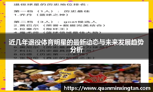 完美体育登录入口
