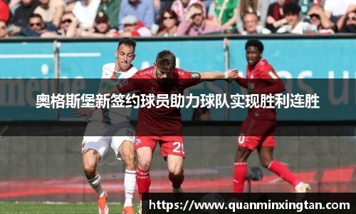 完美体育登录入口