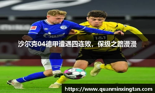 完美体育官网