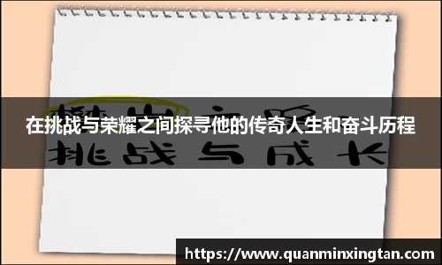 完美体育官网