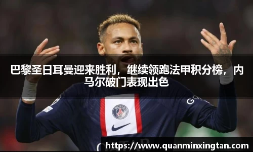 完美体育登录入口