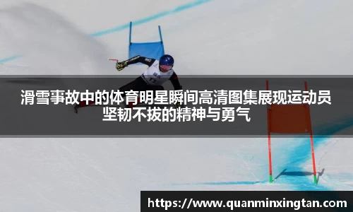 完美体育官网