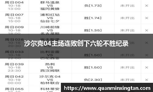完美体育官网
