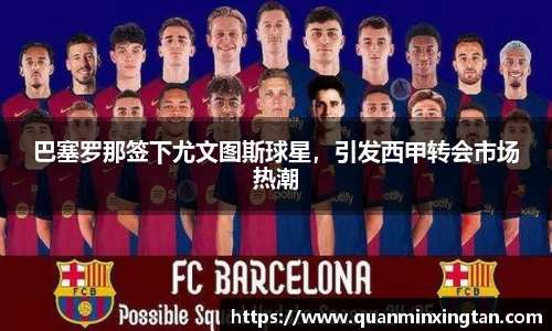 完美体育登录入口