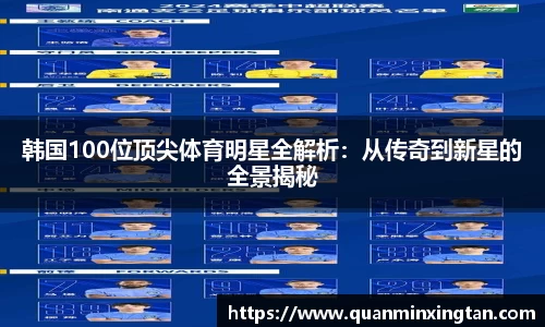 完美体育