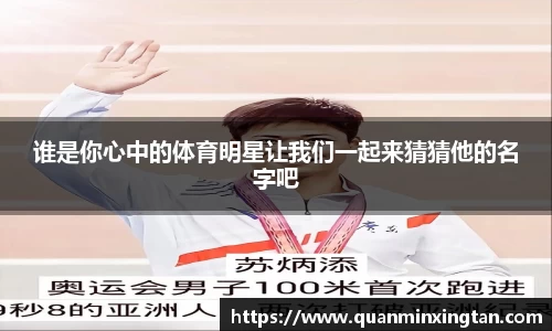 完美体育官网