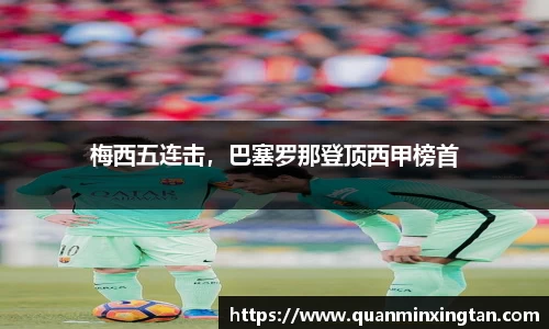 完美体育登录入口