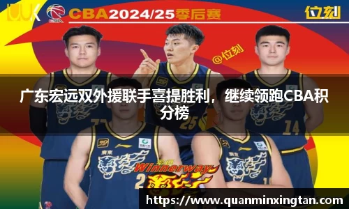完美体育登录入口