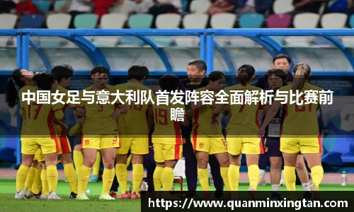 完美体育官网