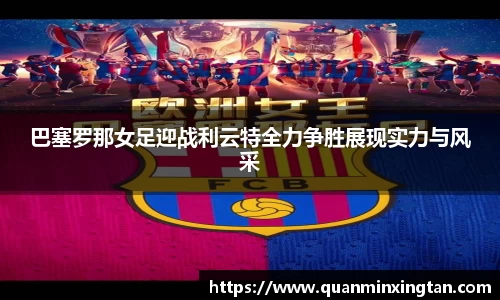 完美体育登录入口