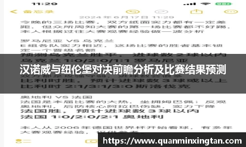 完美体育官网