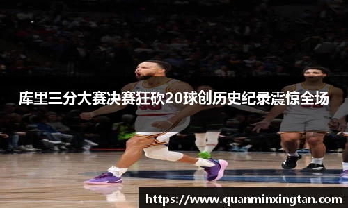 完美体育官网