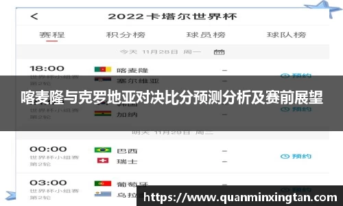 完美体育官网