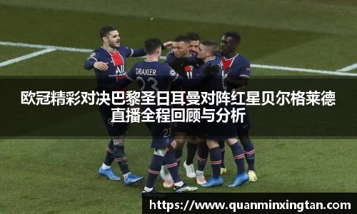 完美体育登录入口