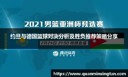 完美体育官网