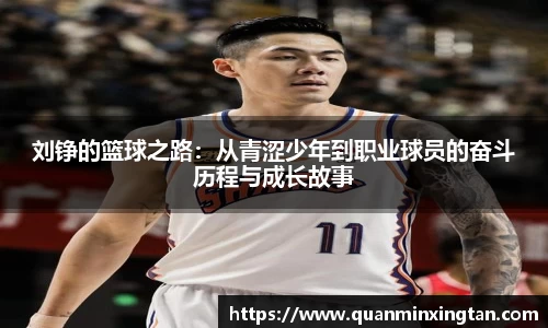 完美体育登录入口