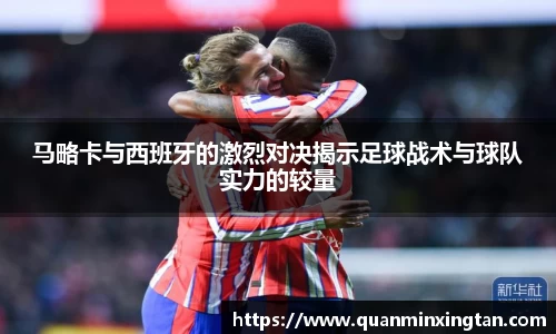完美体育登录入口