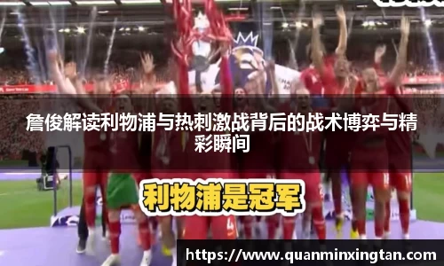 完美体育官网