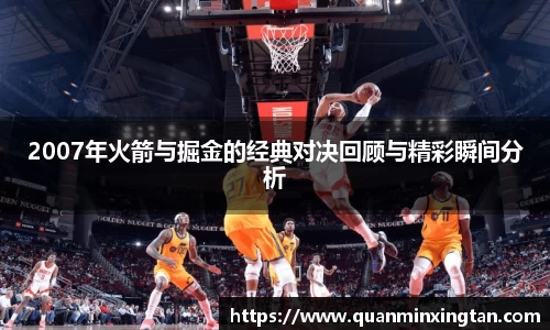完美体育登录入口