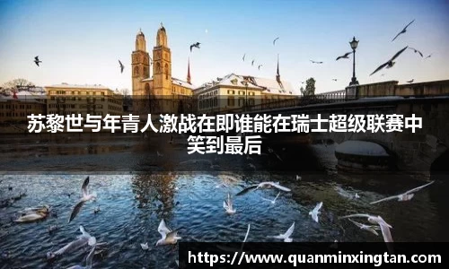 完美体育官网