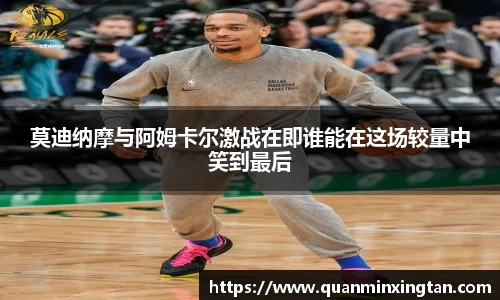 完美体育登录入口
