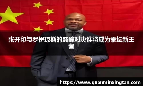 完美体育