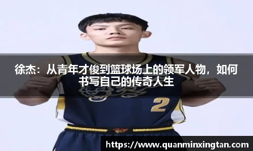 完美体育